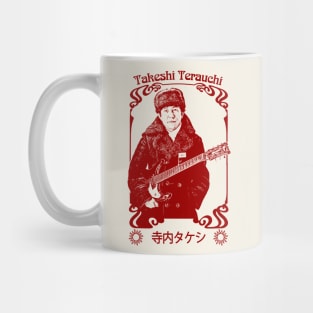 Takeshi Terauchi 寺内タケシ \/\/\/\ Retro Fan Art Design Mug